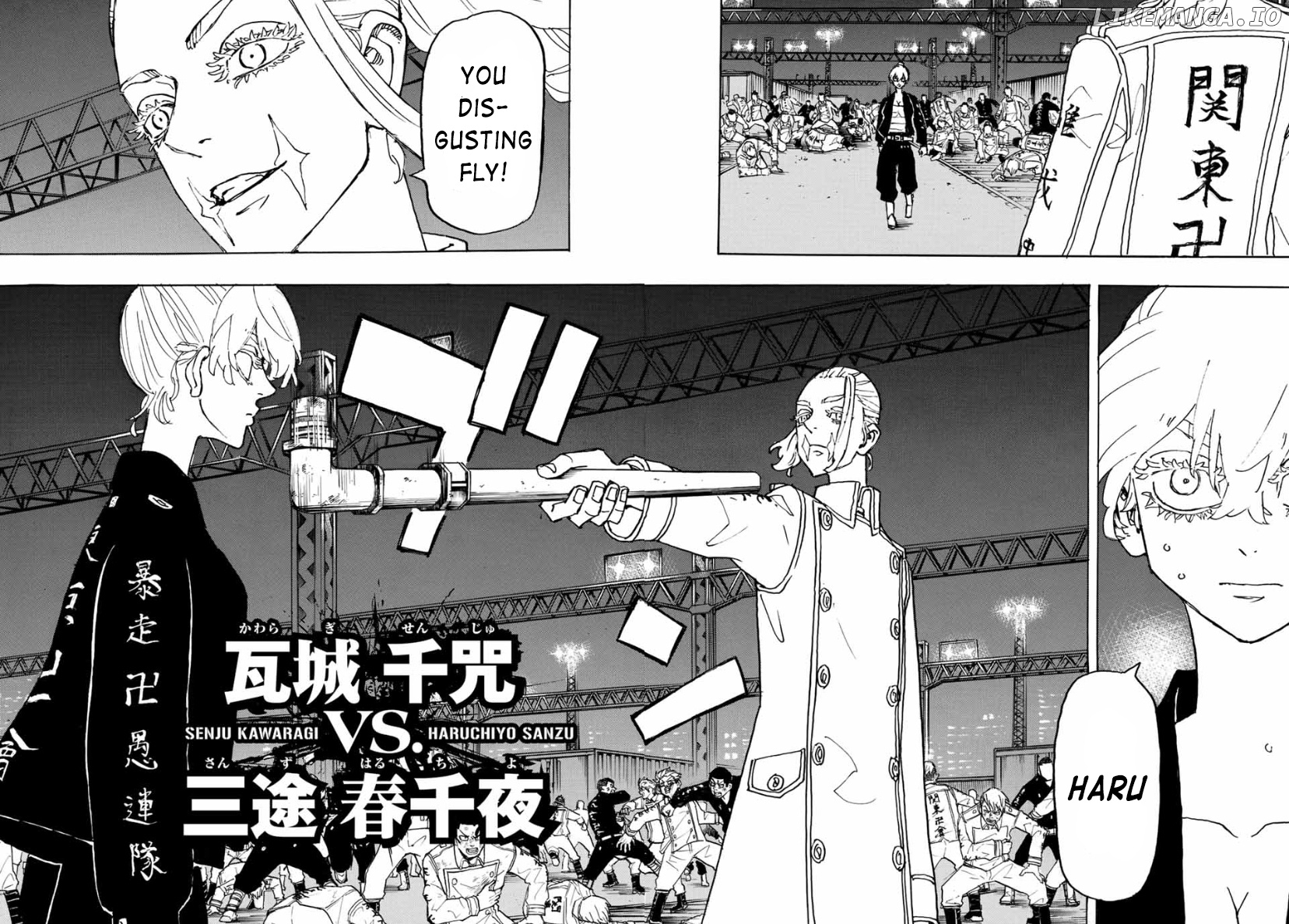 Tokyo Revengers, Chapter 248 image 08